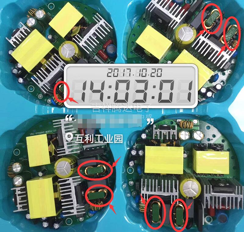吉祥騰達SQ共模電感應(yīng)用